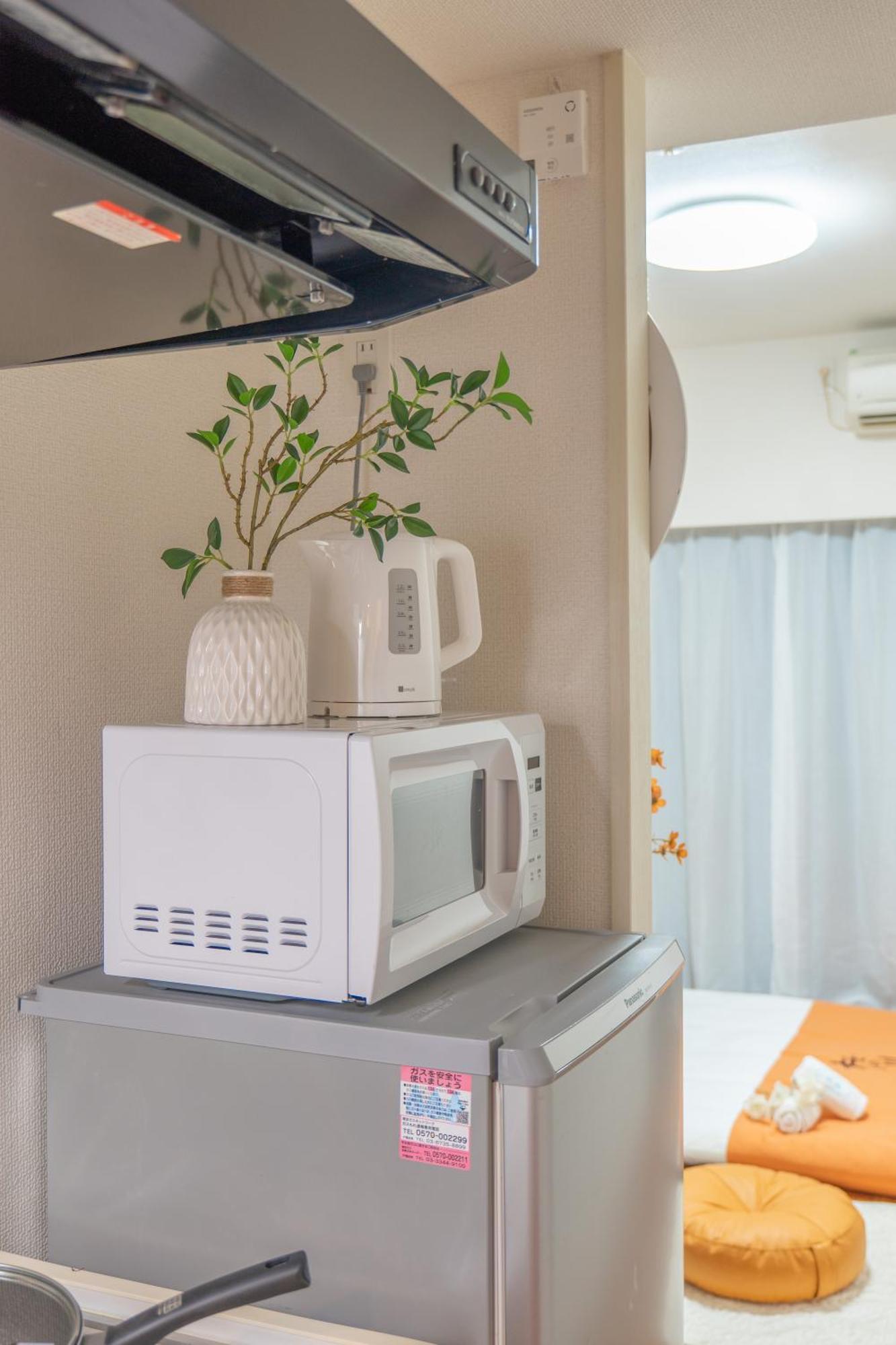Appartement 桜の川19 Kabukicho/three Minutes From Higashi-shinjuku Station,/rich In Food And Shopping
