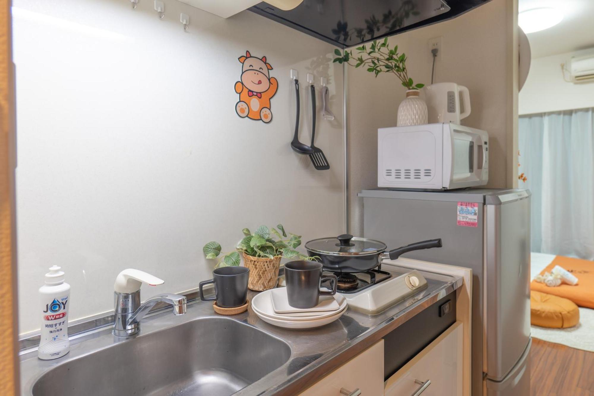 桜の川19 Kabukicho/three Minutes From Higashi-shinjuku Station,/rich In Food And Shopping * Tokio